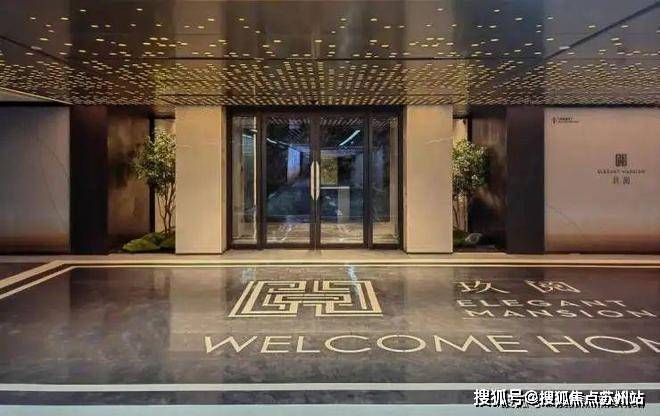 ®中信泰富·玖阅 中信泰富·玖阅官方售楼处发布：抢购倒计时！(图21)