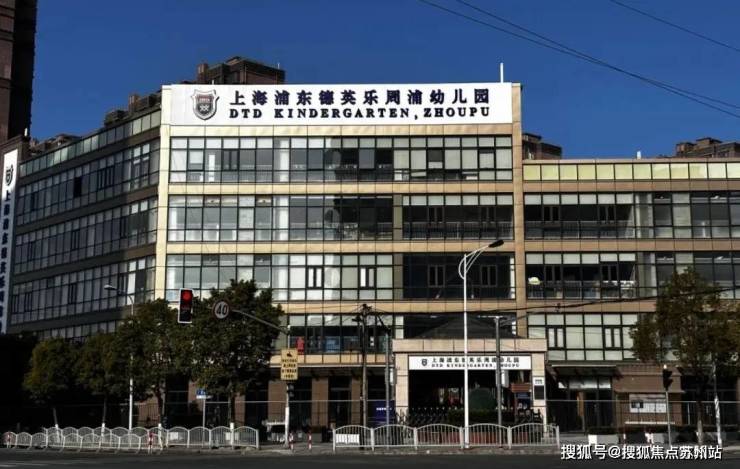 华发观澜半岛(售楼处)首页网站-2025楼盘评测_华发观澜半岛售楼处样板间价格户型(图16)