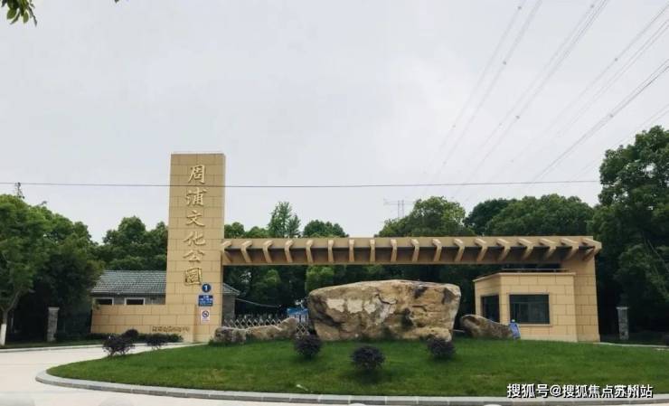 华发观澜半岛(售楼处)首页网站-2025楼盘评测_华发观澜半岛售楼处样板间价格户型(图18)