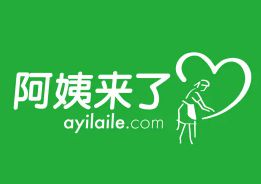 球盟会：找阿姨就到阿姨来了；开数电发票就找北京航信！