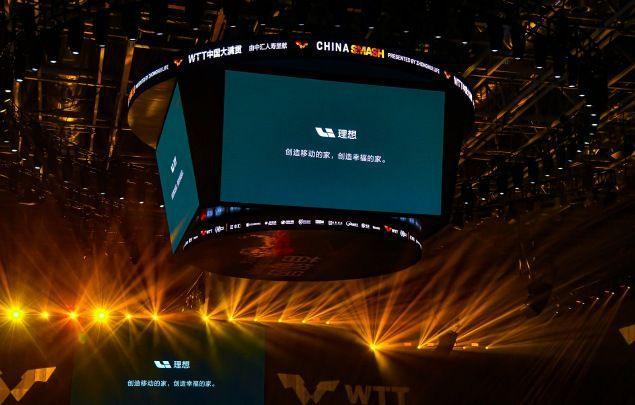 樊振东退出WTT商业价值反升：全球7大金主曝光4家中国企业被赞(图15)
