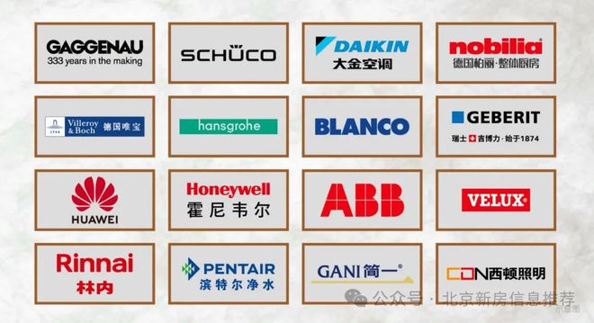 2025北京海淀香山樾售楼中心香山樾首页网站官方欢迎您！(图8)