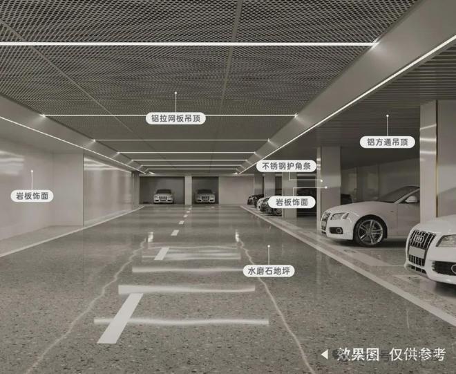 2025长沙润和瑞玺台(润和瑞玺台)首页网站-欢迎您-别墅(图8)