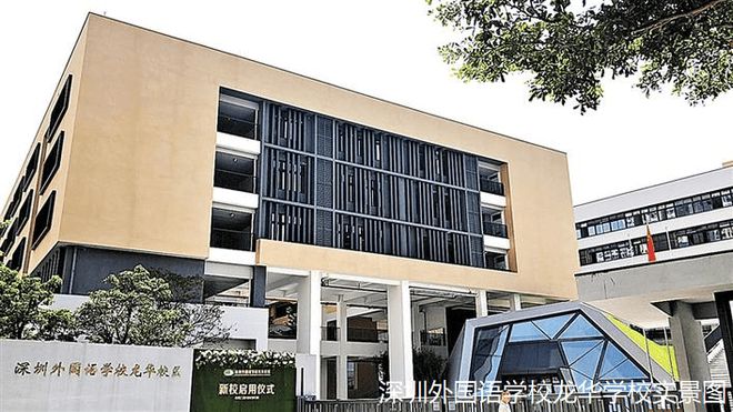 球盟会入口：2025最新（中洲迎玺）官方售楼处-官方网站欢迎您-深圳房天下(图10)