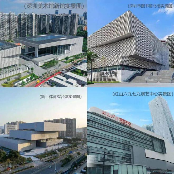 球盟会入口：2025最新（中洲迎玺）官方售楼处-官方网站欢迎您-深圳房天下(图11)