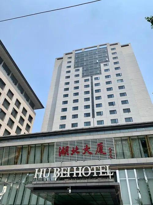 北京湖北大厦联系电话_详情介绍_招商政策_24小时欢迎咨询