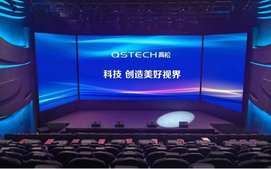 球盟会入口：DAV盘点：2024年度影院音视频技术十大标杆项目(图3)
