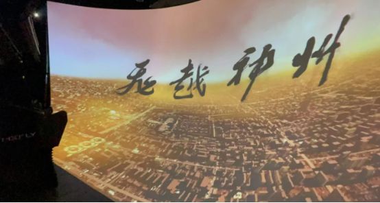 球盟会入口：DAV盘点：2024年度影院音视频技术十大标杆项目(图10)