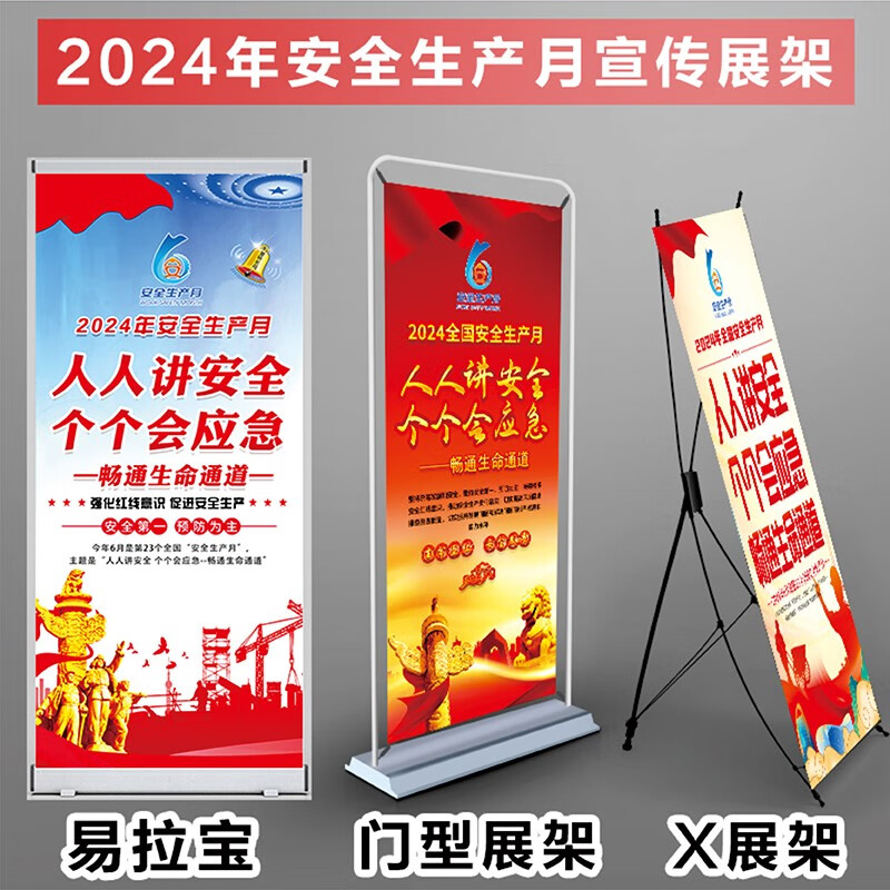 小蛇玩偶热销年货市场！购买主力来自“90”“00”后