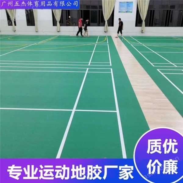 球盟会：富力新城 广府传统文化与潮流新意交织见证别样的广式新年