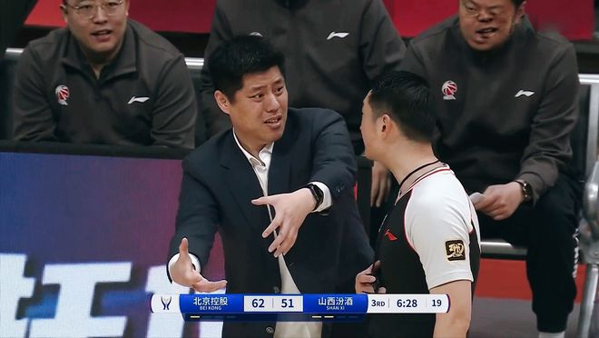 18分大逆转！苦战加时！CBA俱乐部杯第2支4强北控大将重伤离场(图3)