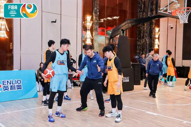 球盟会：英利奥助力国际篮联中国青训合作伙伴大会圆满落幕 共绘篮球青训新蓝图(图10)