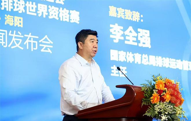 球盟会入口：郎平老领导判十年！原因证实比前任还恶劣曾反对女排被娱乐化(图15)