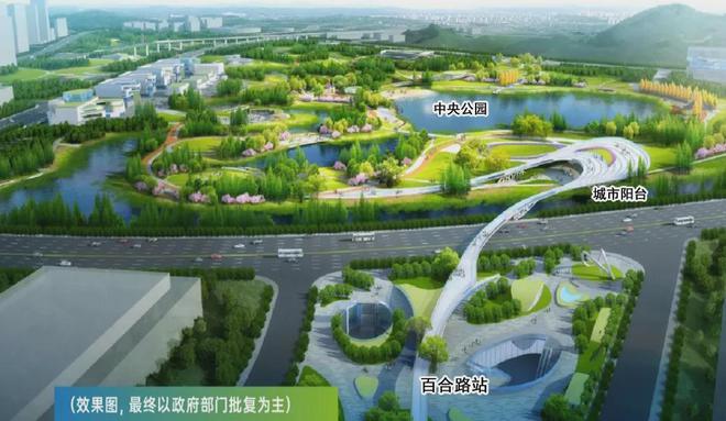 梦想中央公园：梅溪湖首改销量TOP1高品质全维配套大盘(图6)