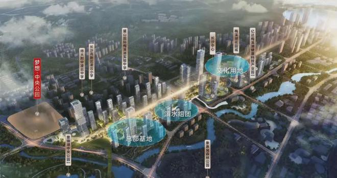 梦想中央公园：梅溪湖首改销量TOP1高品质全维配套大盘(图5)