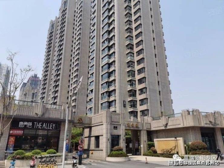 圣和静安公馆(​圣和静安公馆)-2025年​首页网站-楼盘详情 价格户型(图4)