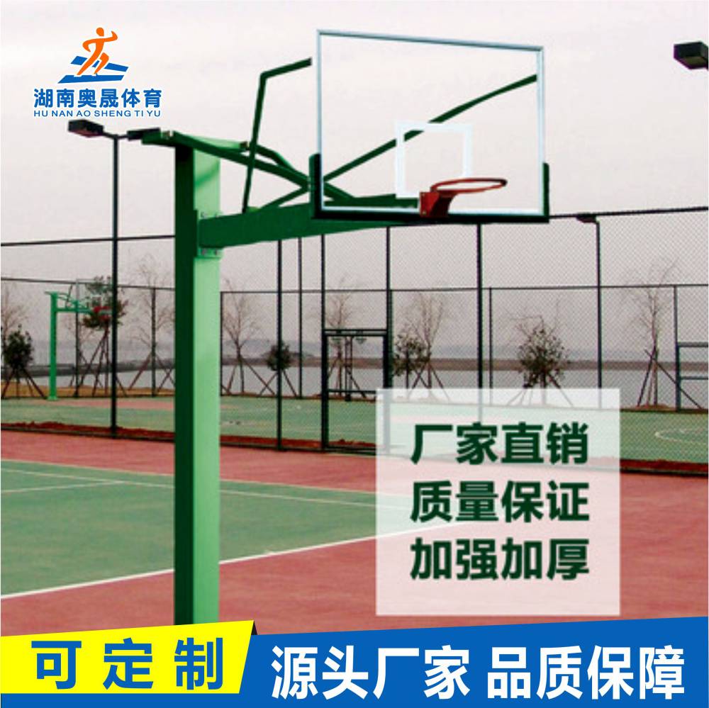 球盟会入口：辽宁移动携手咪咕打造联名篮球场 引领城市体育新风尚