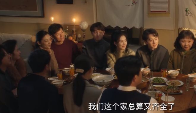 六姊妹各个女儿官配张、陈、欧阳、方、汤、闫姐夫、妹夫