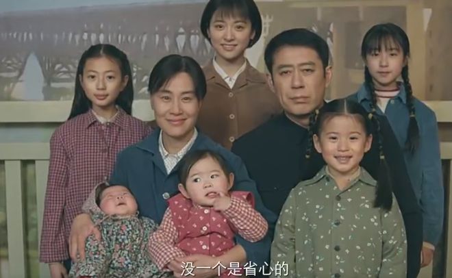 六姊妹各个女儿官配张、陈、欧阳、方、汤、闫姐夫、妹夫(图2)