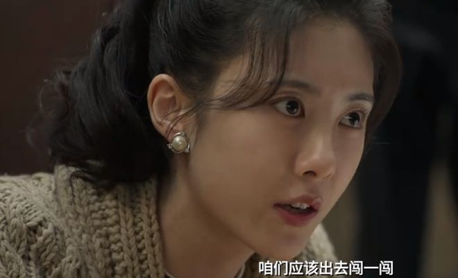 六姊妹各个女儿官配张、陈、欧阳、方、汤、闫姐夫、妹夫(图6)