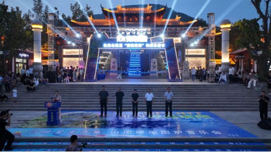 球盟会：2024年东平县全民健身赛事回顾丨点燃“体育赛事+”新引擎 助力经济社会高质量发展“加速跑”(图3)