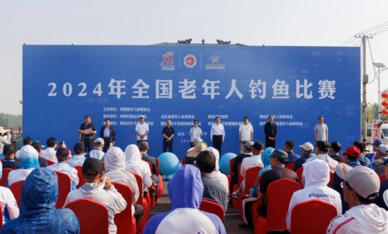 球盟会：2024年东平县全民健身赛事回顾丨点燃“体育赛事+”新引擎 助力经济社会高质量发展“加速跑”(图7)