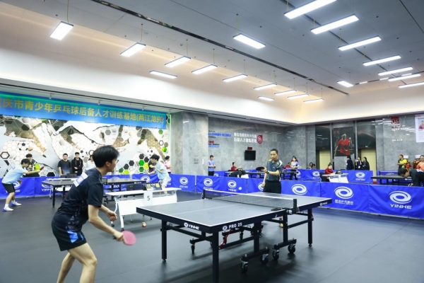重庆市青少年乒乓球训练基地开放(图2)