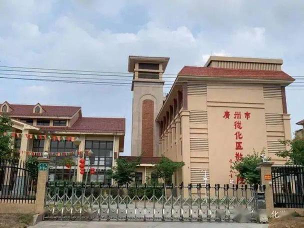 球盟会：广州从化区敬老院2025详情-从化区敬老院服务介绍及收费标准