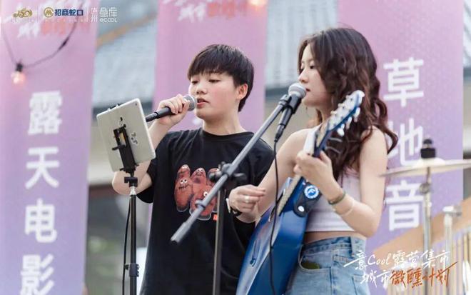 妇女节特惠来袭！参与方式大揭秘尽享消费盛宴！