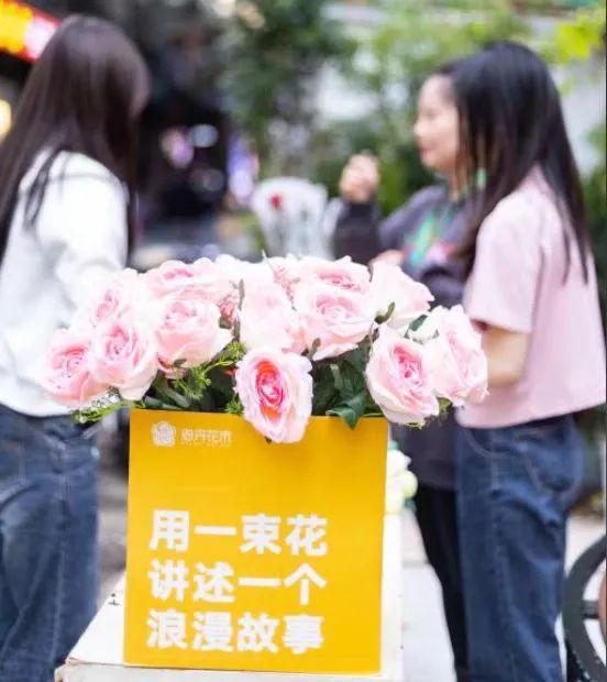 妇女节特惠来袭！参与方式大揭秘尽享消费盛宴！(图4)