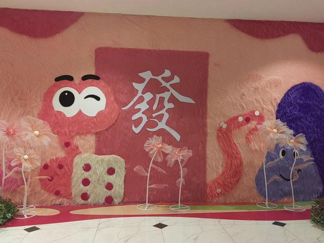妇女节特惠来袭！参与方式大揭秘尽享消费盛宴！(图8)