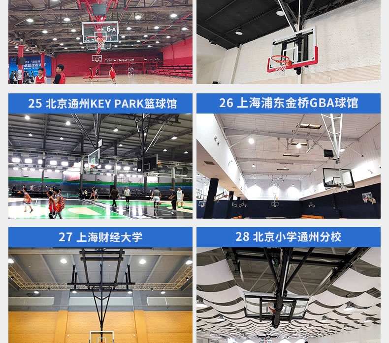 球盟会：2024年NYBO春季赛来袭青少年篮球的热潮再起！