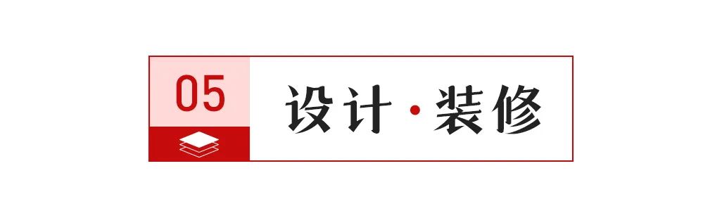 【中陶日报-221】未来五年全球瓷砖市场预计扩张20多亿㎡；四川一陶企拍地成交价202万；斯米克磁砖智能新线量产(图8)