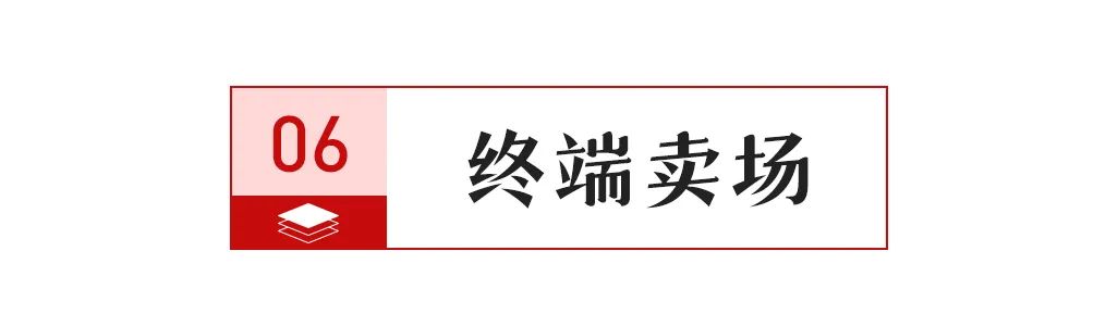 【中陶日报-221】未来五年全球瓷砖市场预计扩张20多亿㎡；四川一陶企拍地成交价202万；斯米克磁砖智能新线量产(图10)