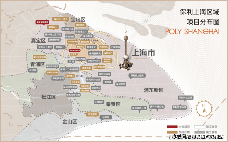 球盟会入口：保利西郊和煦-售楼处-​保利西郊和煦首页网站-2025​售楼处欢迎您_最新房价户型(图5)