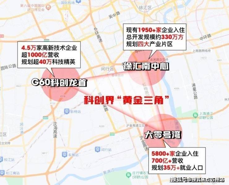 球盟会入口：保利西郊和煦-售楼处-​保利西郊和煦首页网站-2025​售楼处欢迎您_最新房价户型(图15)