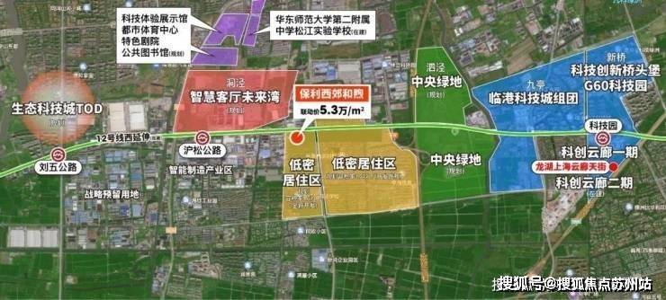 球盟会入口：保利西郊和煦-售楼处-​保利西郊和煦首页网站-2025​售楼处欢迎您_最新房价户型(图18)