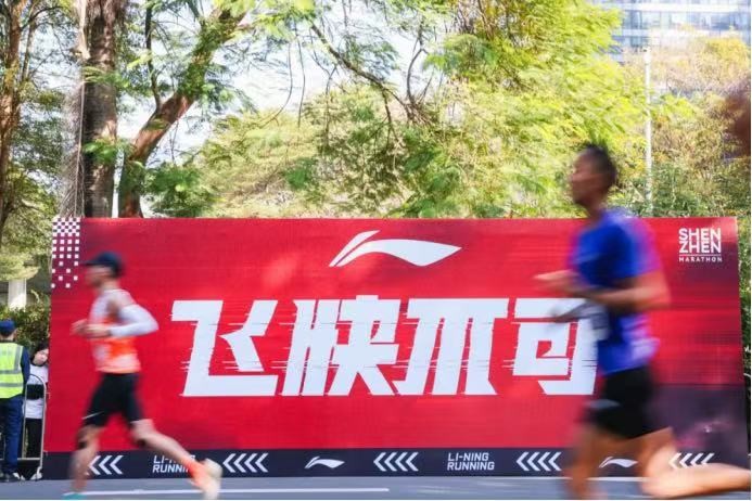 李宁2024年营收毛利双增稳健背后释放哪些信号(图3)