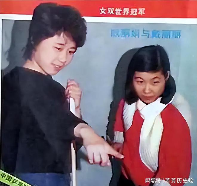 乒坛名宿耿丽娟：被郑敏之扇耳光丢世界冠军嫁外国丈夫(图3)