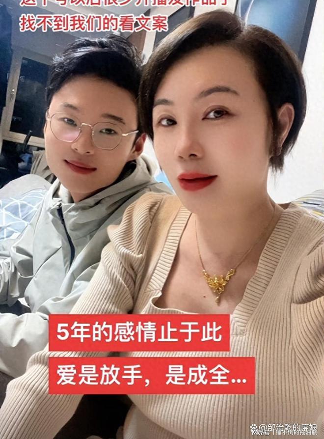 安徽小伙和深圳富婆相差22岁结婚1年后离婚儿子才三个月大