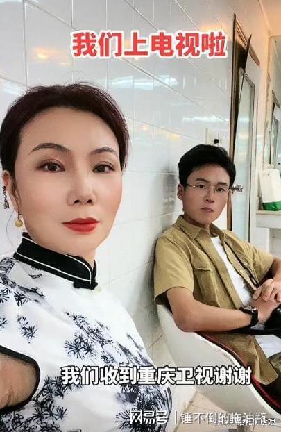 安徽小伙和深圳富婆相差22岁结婚1年后离婚儿子才三个月大(图12)