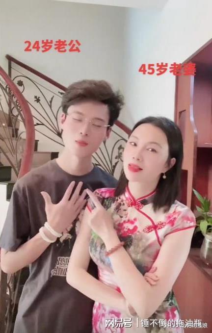 安徽小伙和深圳富婆相差22岁结婚1年后离婚儿子才三个月大(图9)
