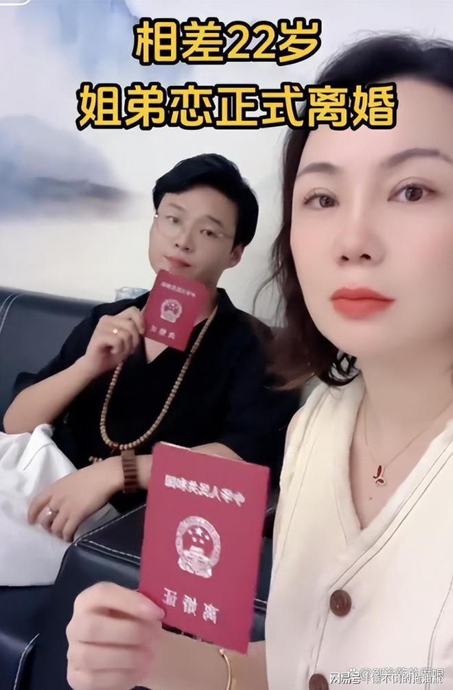 安徽小伙和深圳富婆相差22岁结婚1年后离婚儿子才三个月大(图14)