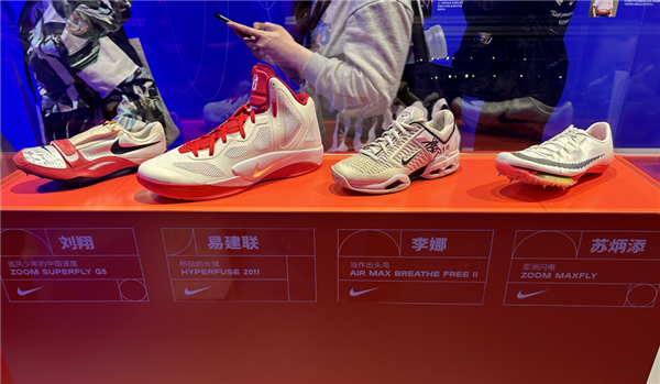 球盟会入口：这次巴黎奥运会 耐克的新鞋差点给我CPU干烧(图8)