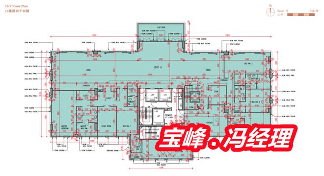 香港宝峰小区是哪年开发的多少年楼龄了香港宝峰23号户型图