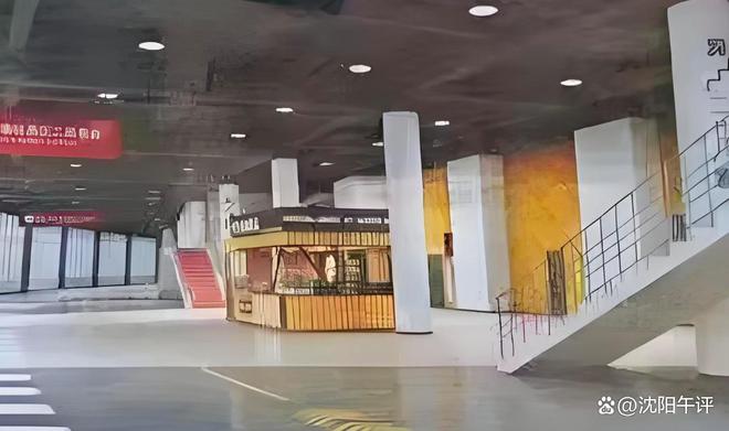 花小钱办大事沈阳铁西区体育场效果图已经出来了(图4)
