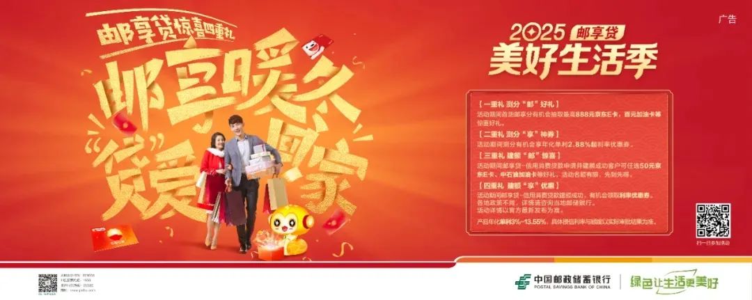 10天后南京即将迎来……(图3)