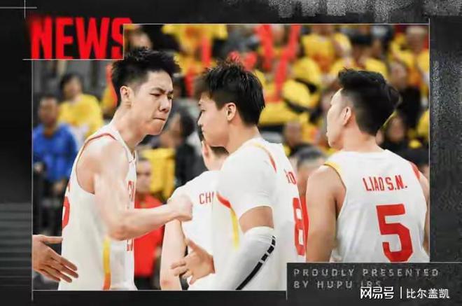 中国男篮100-58大胜日本将会小组第一出线日本男篮暗藏玄机
