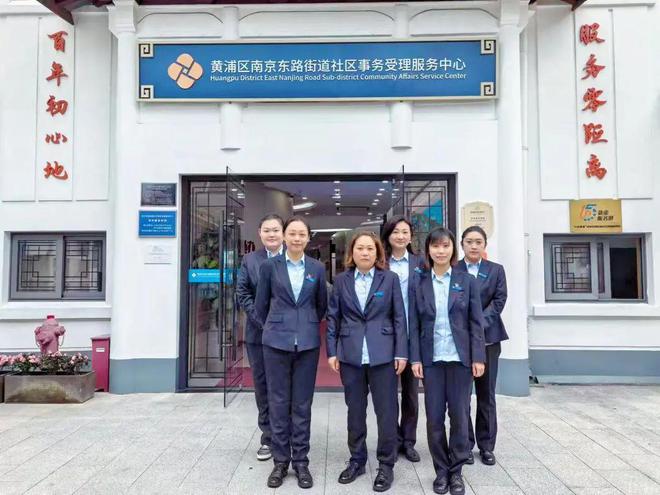 新一年家门口促就业服务火热开启“生育友好岗”受到关注(图2)