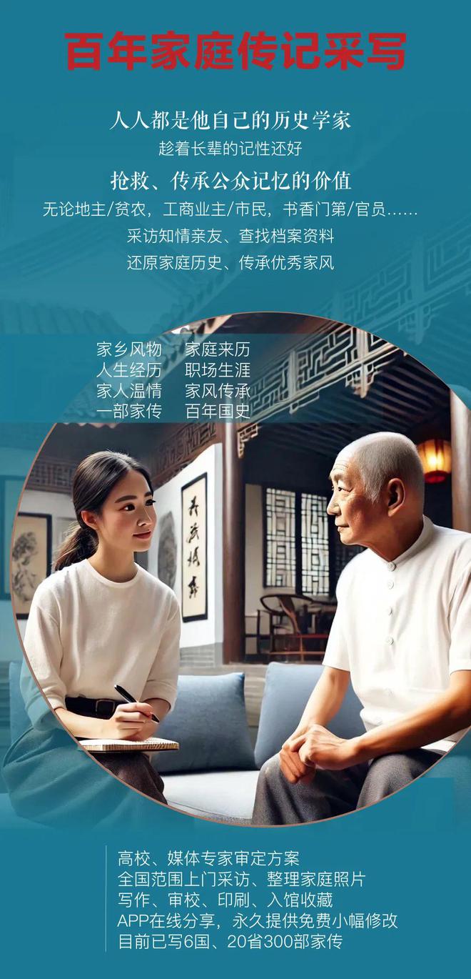球盟会入口：睡地板的杭州老板惹急了做房东的深圳(图3)